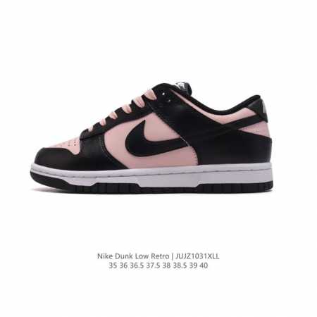 Nike Sb Dunk Low Pro Dunk Dunk 80 DDD CW1590-100 DDD 35 36 36.5 37.5 38 38.5 39 - Click Image to Close