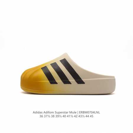 ADIDAS ADILETTE CLOG JP5686 : 36-45 ERBM0704LNL - Click Image to Close
