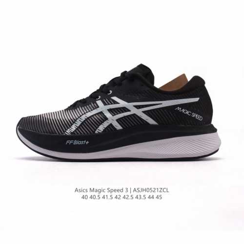 Corporate-Level Asics Racing Carbon Plate Running Shoes Magic Speed 3 Sports Sho