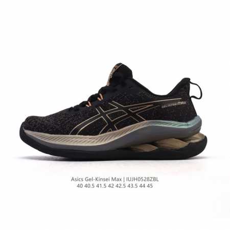 The Corporate Venus Series Adds A New Member. Asics Launches A New Flagship Cush - Click Image to Close