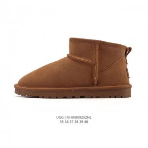 Company-level Ugg snow boots horn buckle must-have for autumn and winter | Excl