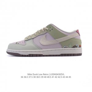 Nike Dunk Low Retro 80 Nike Dunk 1985 Dunk 313 36 37.5 38 39 40 41 42 43 44 45