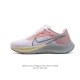 Nike Air Zoom Pegasus 38 38 nike Zoom Pegasus 38 # zoom+ react 38 zoom+ react Cw7356 36-40 : Jhyc1116Zlb