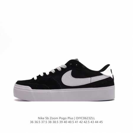 NIKE SB Zoom Pogo Plus Zoom Air DR9114 36 36.5 37.5 38 38.5 39 40 40.5 41 42 42. - Click Image to Close