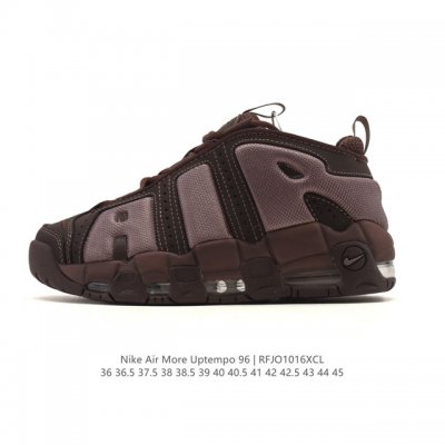 Company Grade Nike Air More Uptempo '96 Pippen Full-Length Air Cushion Men's and