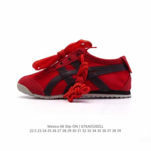 130 Onitsuka Tiger Mexico 66 Slip On 22.5-39 Gtka0320Zll