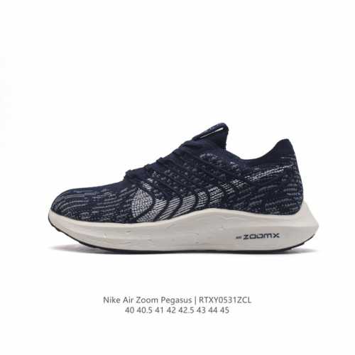 nike Zoom Pegasus 50% Nike Zoomx Flyknit Dz4850 40-45 Rtxy0531Zcl
