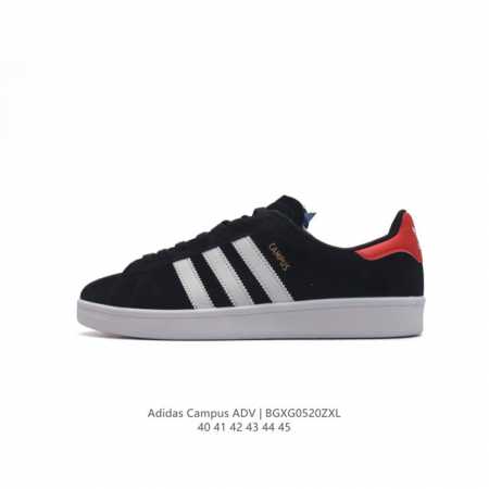Adidas . campus 00S Adidas Campus 00S campus logo Gw3 40-45 Bgxg0520 - Click Image to Close
