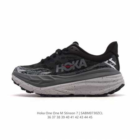 Corporate-grade Hoka One One running shoes for men and women, outdoor Stinson At - Click Image to Close