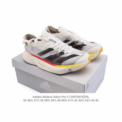 Adizero Adios pro 3 Y-3 Adios pro 3 Adidas Y-3 Yohji Yamamoto Lightstrike pro E