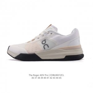 Company-level On, a sports brand from Switzerland, is a fashionable sneaker with