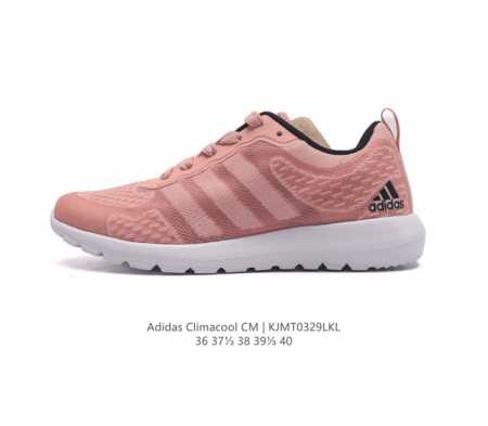 adidas Climacool + Tpu Bb6550 36-40 Kjmt0329Lkl - Click Image to Close