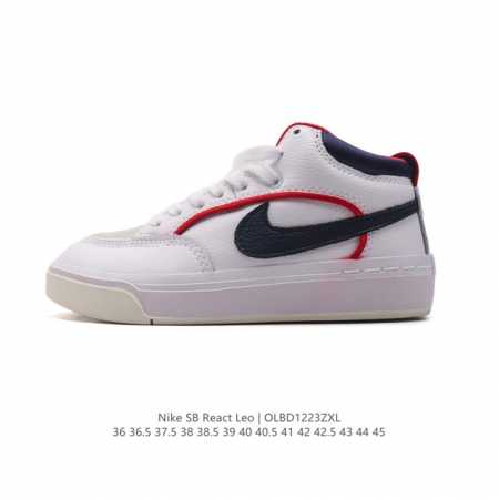 Nike Sb React Leo Prm , Dx4361 36 36.5 37.5 38 38.5 39 40 40.5 41 42 42.5 43 44 - Click Image to Close