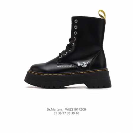 D.R Martens dr.Martens 35-40 Weze1014Zcb - Click Image to Close