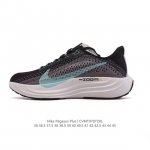 Nike Reactx Pegasus Plus Next Nature Super Pegasus Running Shoes Thick-soled He