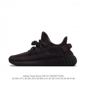 Adidas Yeezy Boost 350 V2 adidas Yeezy 350 Boost V2 , primeknit , boost , , adid