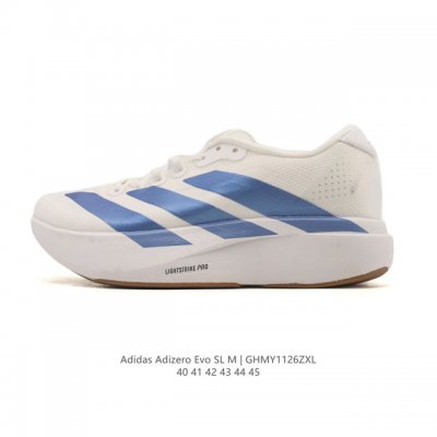 Company-grade Adidas Adizero Evo SL sports comfort non-slip wear-resistant low-