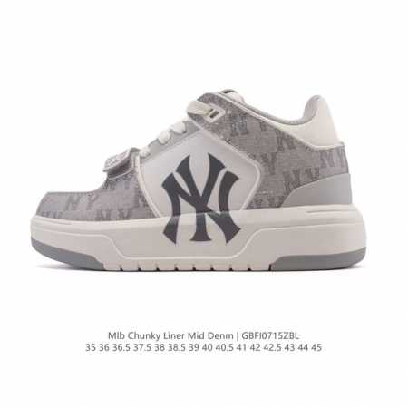 a company-level Mlb sports brand under F&F Korea, offers men's and women's shoes - Click Image to Close
