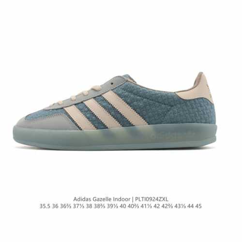 The adidas Originals Gazelle Indoor Retro Trefoil Non-slip Transparent Rubber Sn
