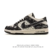 Nike SB Dunk Low Pro unisex retro sneakers. Featuring a soft leather upper for