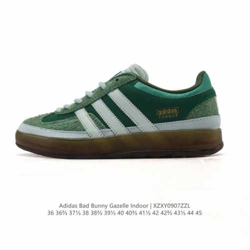 Adidas T-Toe Shoe Series Bad Bunny x Adidas Gazelle Indoor German Training Shoe