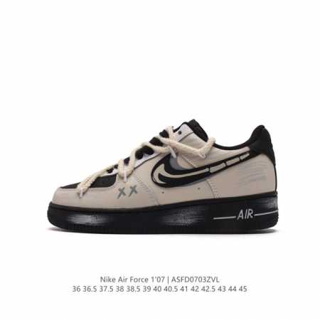 NIKE AF1 af1 Nike Air Force 1 Shadow Sacai x Nike Swoosh AIR CW2288 36 36.5 37.5 - Click Image to Close