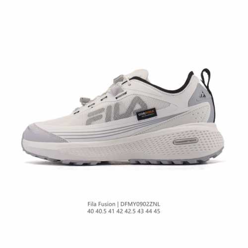 Fila Fusion, a company-grade men's dad sneaker, is a versatile, thick-soled, he