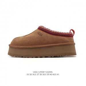 Company-grade Ugg platform height-increasing cotton slippers, cute and versatil