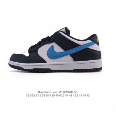Nike Dunk Low Retro Sneakers Retro Skateboard Shoes. Originally designed for th