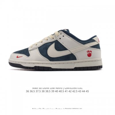 Special offer on Nike Sb Dunk Low pro retro sneakers for men and women. Made wit
