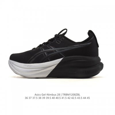 Company-grade Asics Gel-Nimbus 28 Comfortable, Slip-resistant, Wear-resistant L