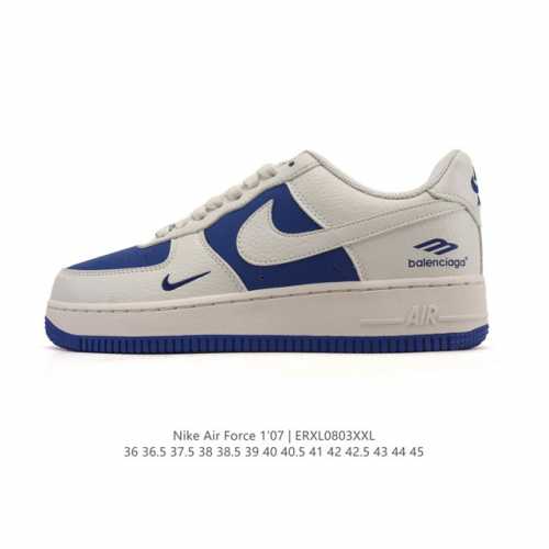 A corporate-grade Nike Air Force 1 '07 Low, a versatile, low-top, thick-soled,