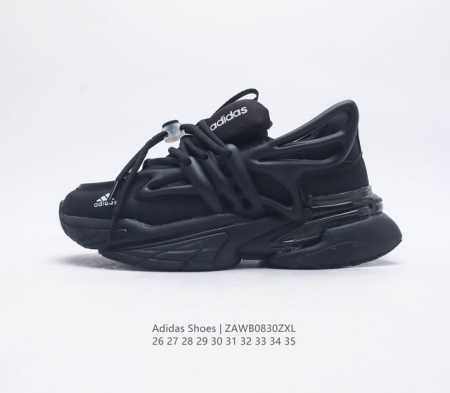 Adidas Yu Zhou Fei Chuan Yz , Adidas 50 , , Ddd 26-35 Ddd Zawb0 Ddd - Click Image to Close