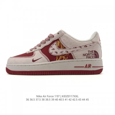 Company Grade Nike Air Force 1 '07 Low, 2026 New Year of the Horse Limited Edit