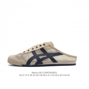 Asics - Onitsuka Tiger Mexico 66 rb 36-45Cdmt0428Zll