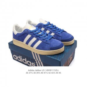 Adidas Atmos X Adidas Jabbar Lo Og Og Ji0 36 37 38 39 40 41 42 43 44 45 Vbyb1115Zll