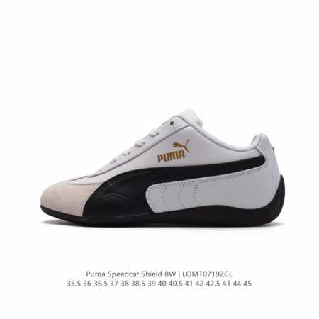 puma Speedcat Shield Bw : 397116 01 : 35.5 36 37 37.5 38 38.5 39 40 40.5 41 42 - Click Image to Close