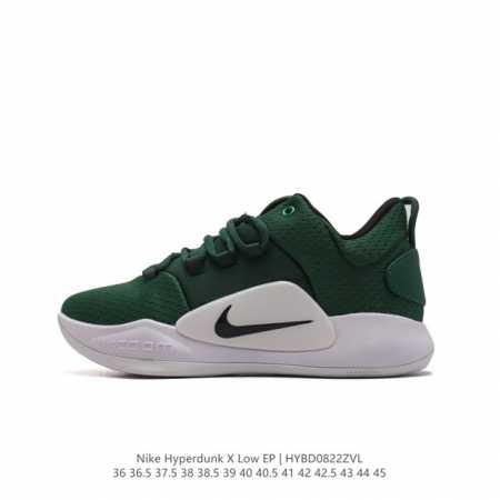 Nk Hyperdunk X Low Ep z pt z Ar0463-402 36-45 Hybd0822Zvl - Click Image to Close