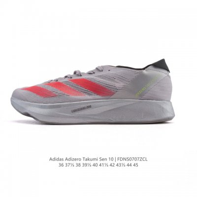 Adidas Adizero Takumi Sen 10 Shoes Ultra-light non-slip full-speed marathon run