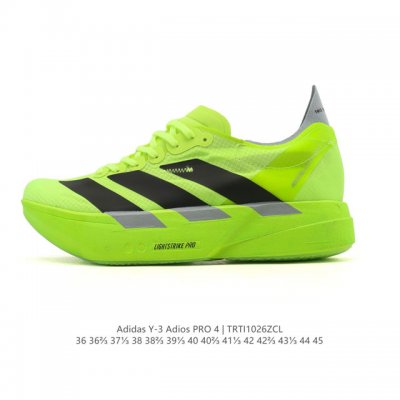 Company-grade Adidas Adizero Y-3 Adios Pro 4M Marathon Flywire Jacquard Lightwei