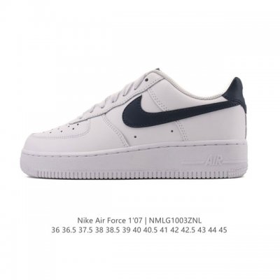Company-grade Nike Air Force 1 '07 Low, platform platform sneakers, versatile an