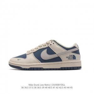 Nike Dunk Low Retro 80 Nike Dunk 1985 Dunk Xd1688-005 36 36.5 37.5 38 38.5 39 4