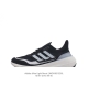 adidas Ultra Light Boost 10 boost boost ultraboost Light ultraboost Light light