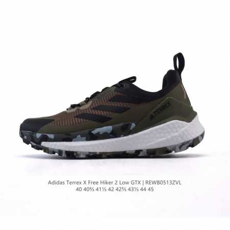 Adidas Terrex X Free Hiker 2.0 Gore-Tex Shoes Gore-Tex Eva Boost Gore-Tex Boost - Click Image to Close
