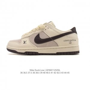 Nike SB Dunk Low Pro unisex retro sneakers, allowing you to stride confidently