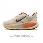 Nike Vomero 18 Platform Running Shoe. The new Vomero offers more cushioning tha