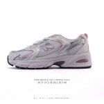 Nb530 New Balance 530 Nb530Nb 530 530 Mr530Sg 36-40 Rejh0510Zll