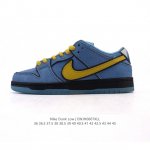 Core private Air Force 1 Original level Original last Original cardboard to crea
