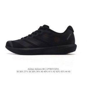 New adidas Adizero Bk unisex lightweight, breathable, and cushioned racing runni