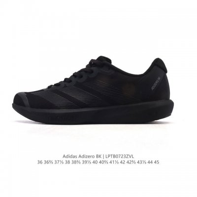 New adidas Adizero Bk unisex lightweight, breathable, and cushioned racing runni
